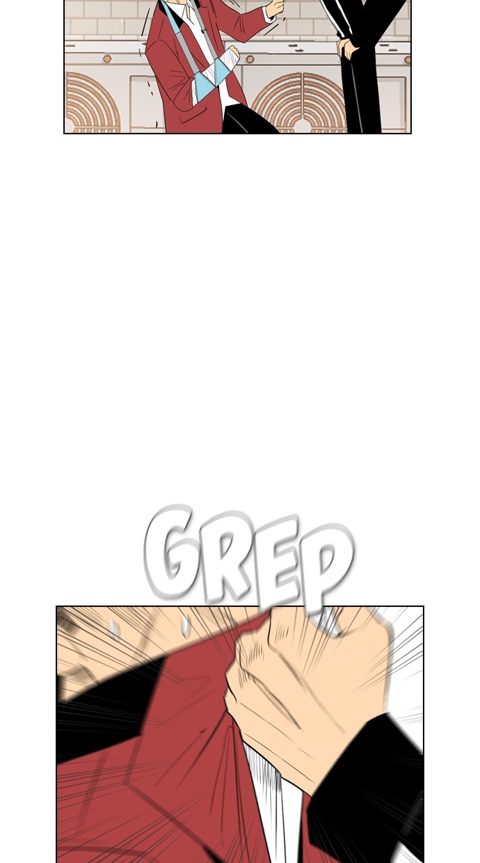 Reawaken Man chapter 105 halaman 42