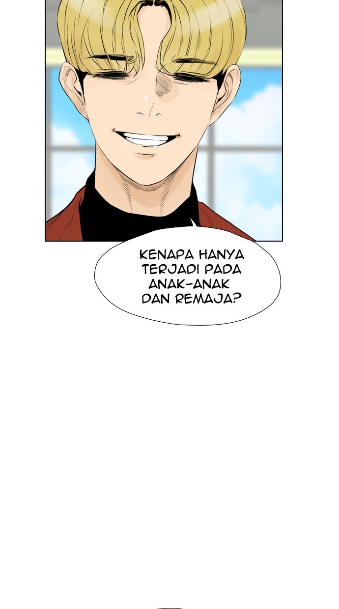 Reawaken Man chapter 105 halaman 75