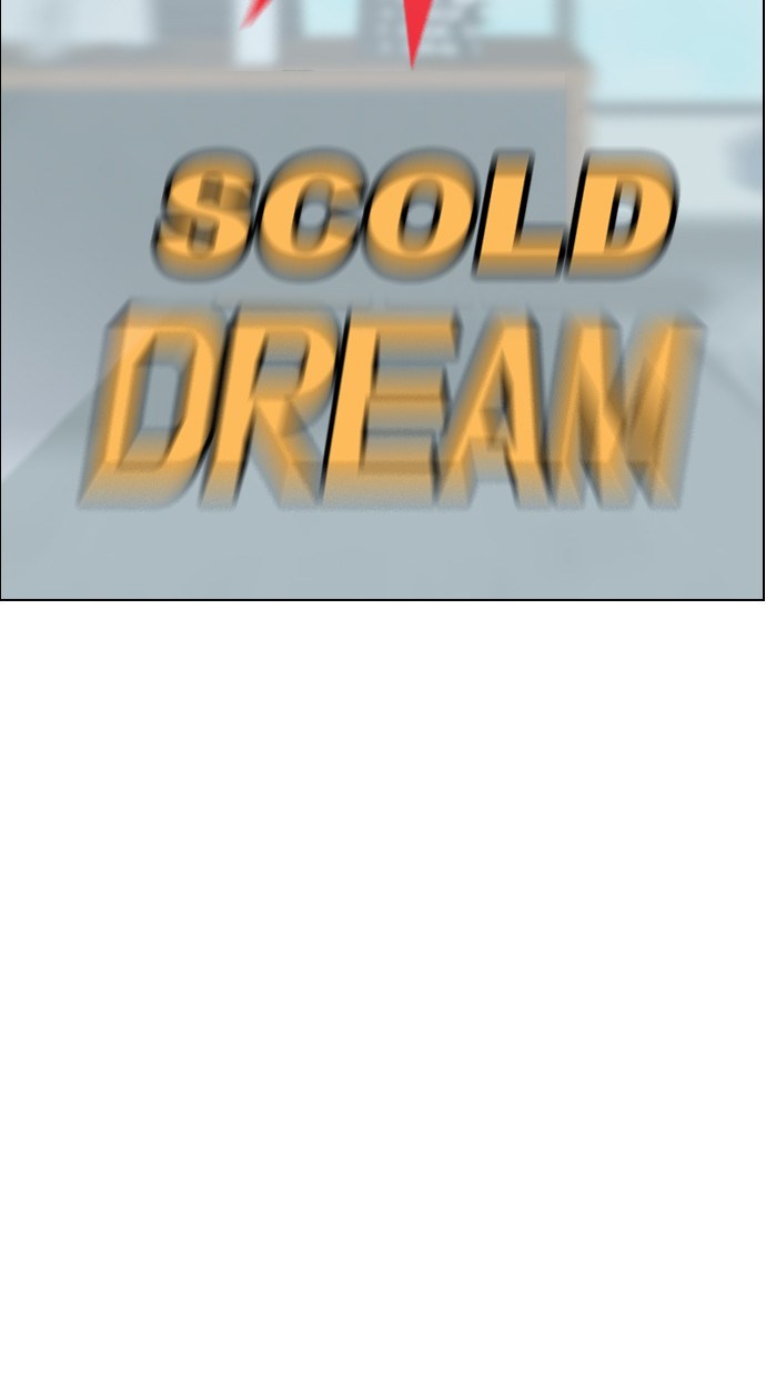 Reawaken Man chapter 105 halaman 81