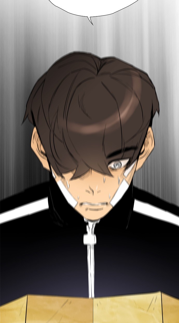 Reawaken Man chapter 105 halaman 91