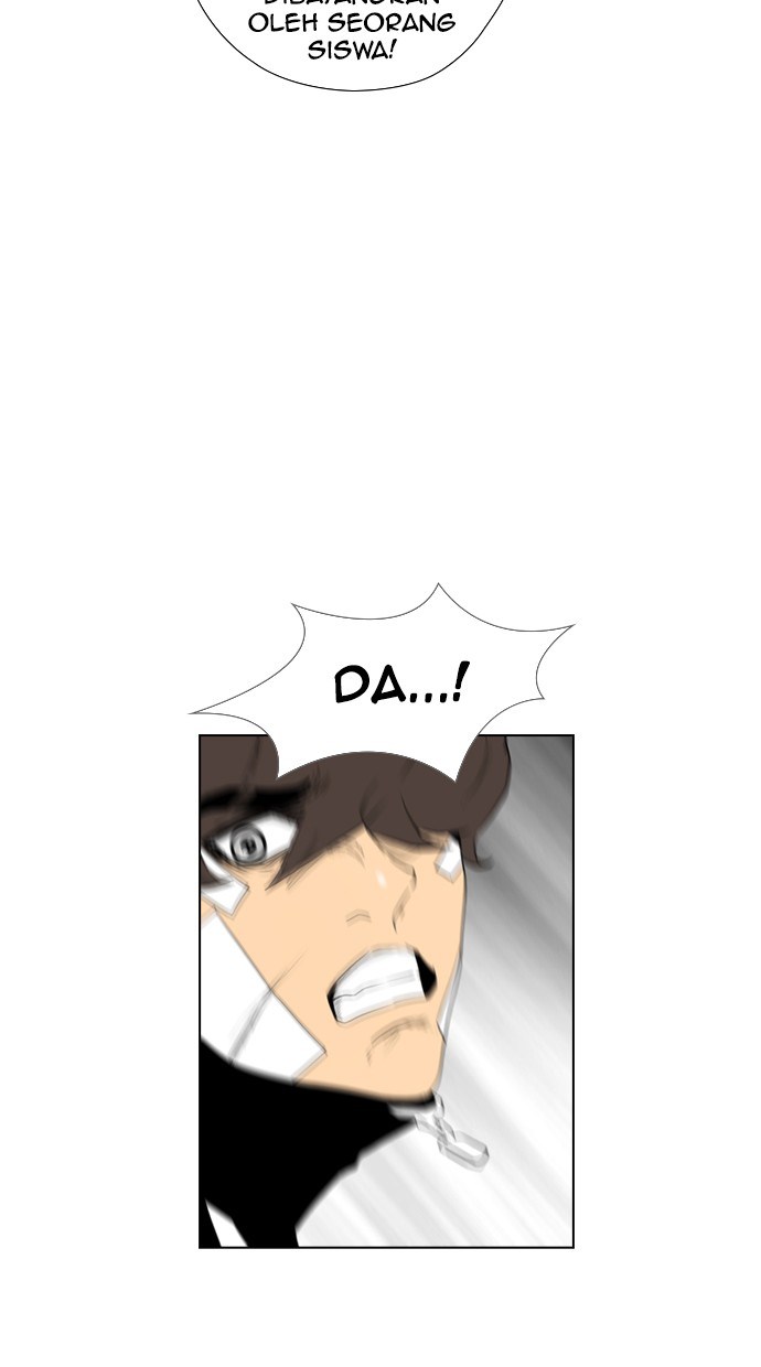 Reawaken Man chapter 106 halaman 7