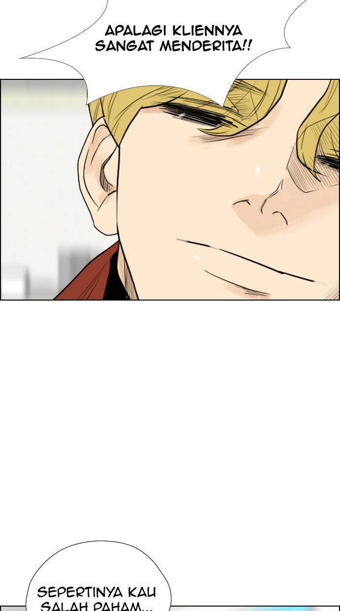 Reawaken Man chapter 106 halaman 14
