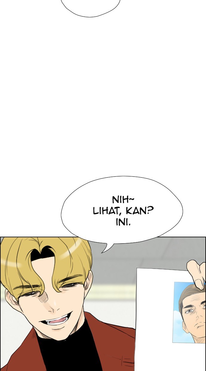 Reawaken Man chapter 106 halaman 17