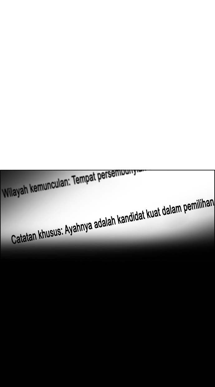 Reawaken Man chapter 106 halaman 19