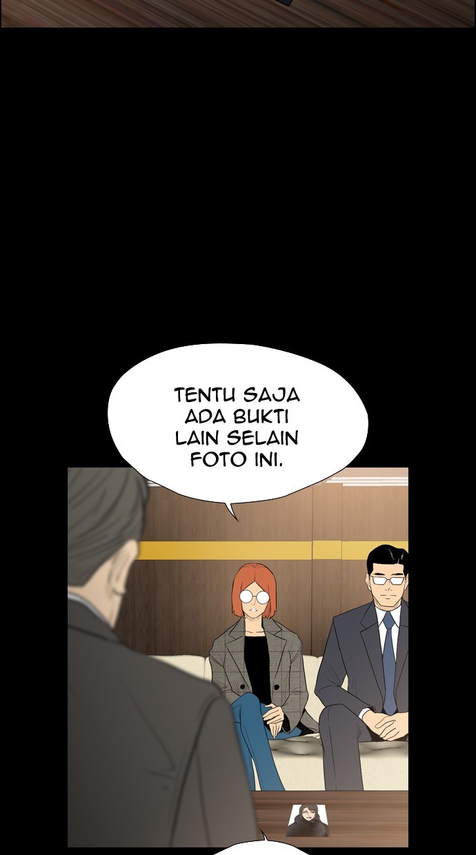 Reawaken Man chapter 106 halaman 21