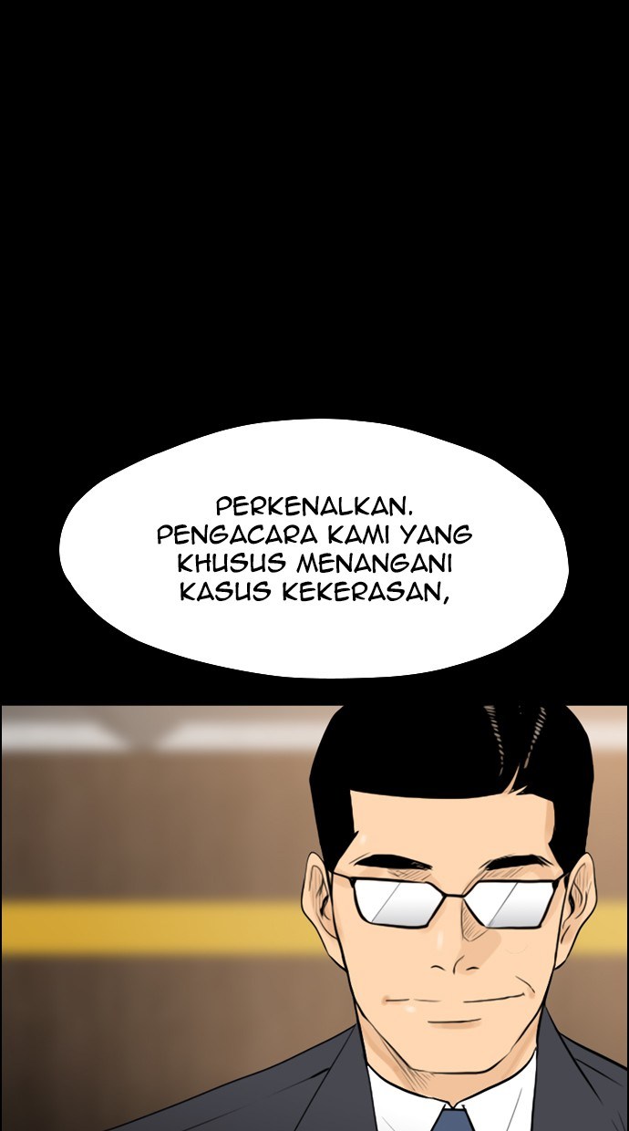 Reawaken Man chapter 106 halaman 24