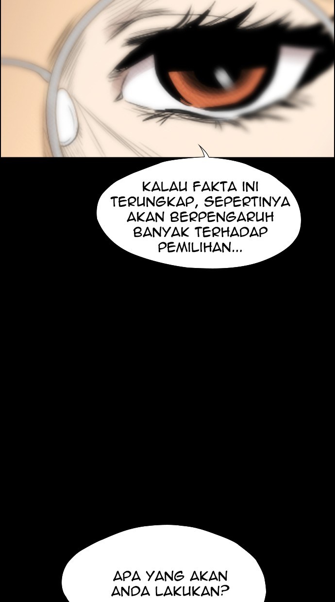 Reawaken Man chapter 106 halaman 26
