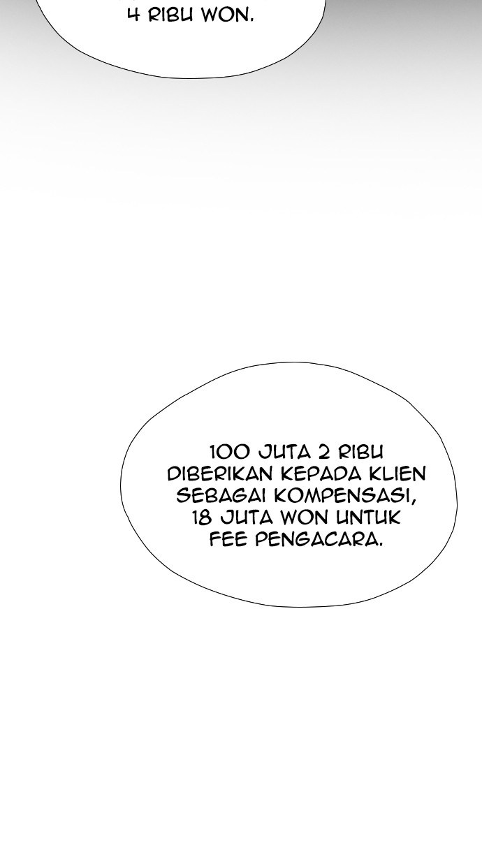 Reawaken Man chapter 106 halaman 29