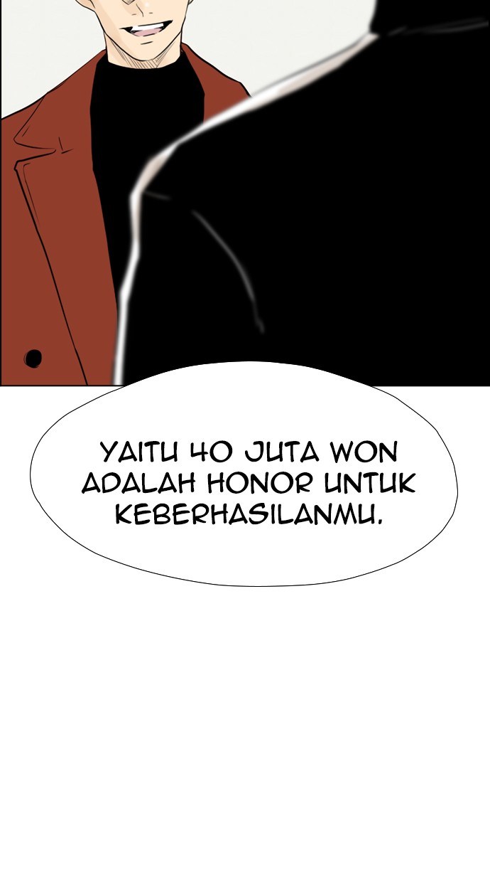 Reawaken Man chapter 106 halaman 31