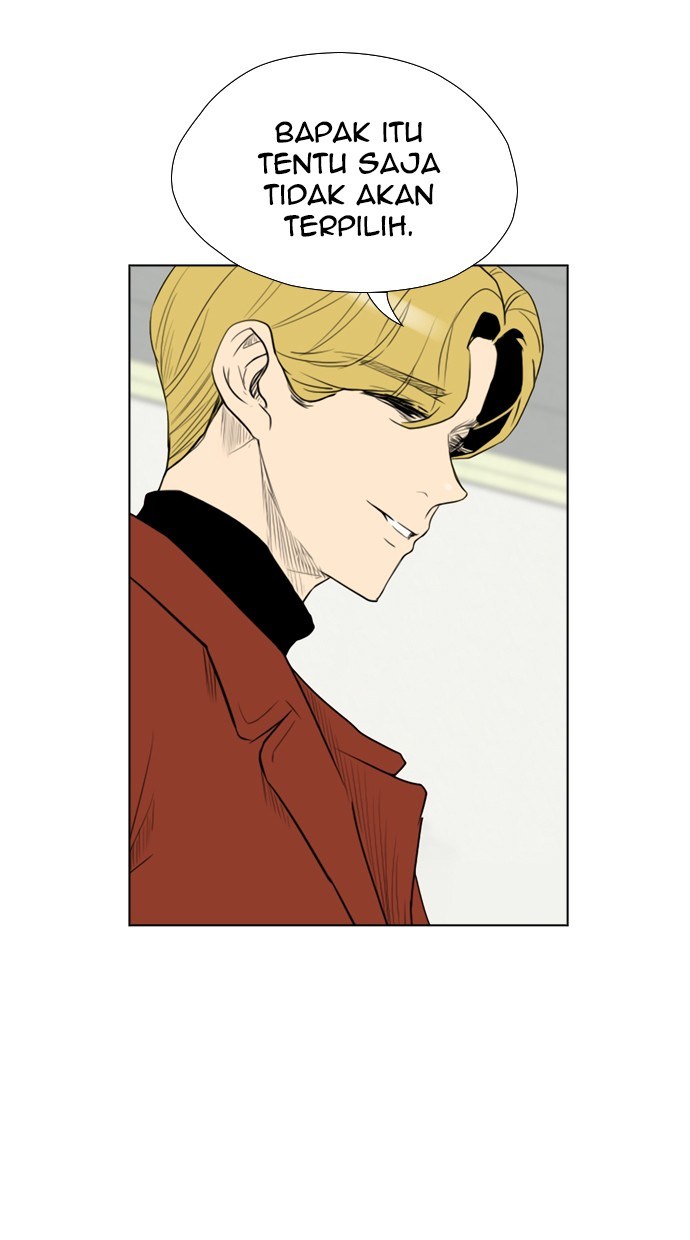 Reawaken Man chapter 106 halaman 32