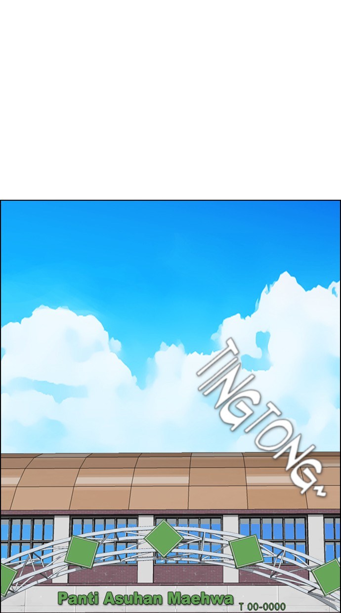 Reawaken Man chapter 106 halaman 44