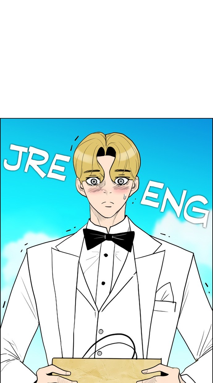 Reawaken Man chapter 106 halaman 47