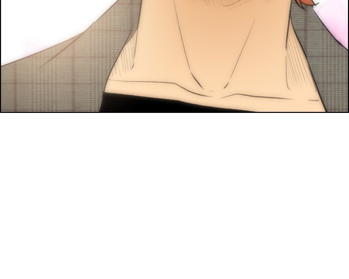 Reawaken Man chapter 106 halaman 74