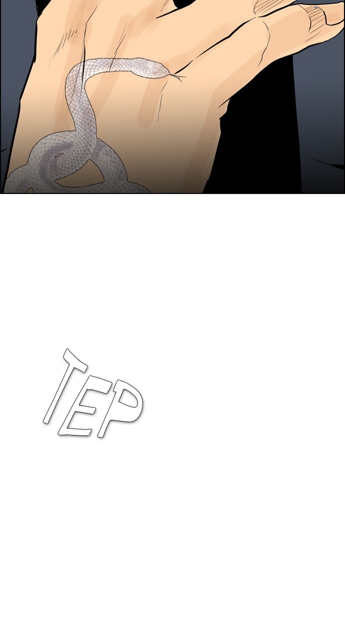 Reawaken Man chapter 106 halaman 80