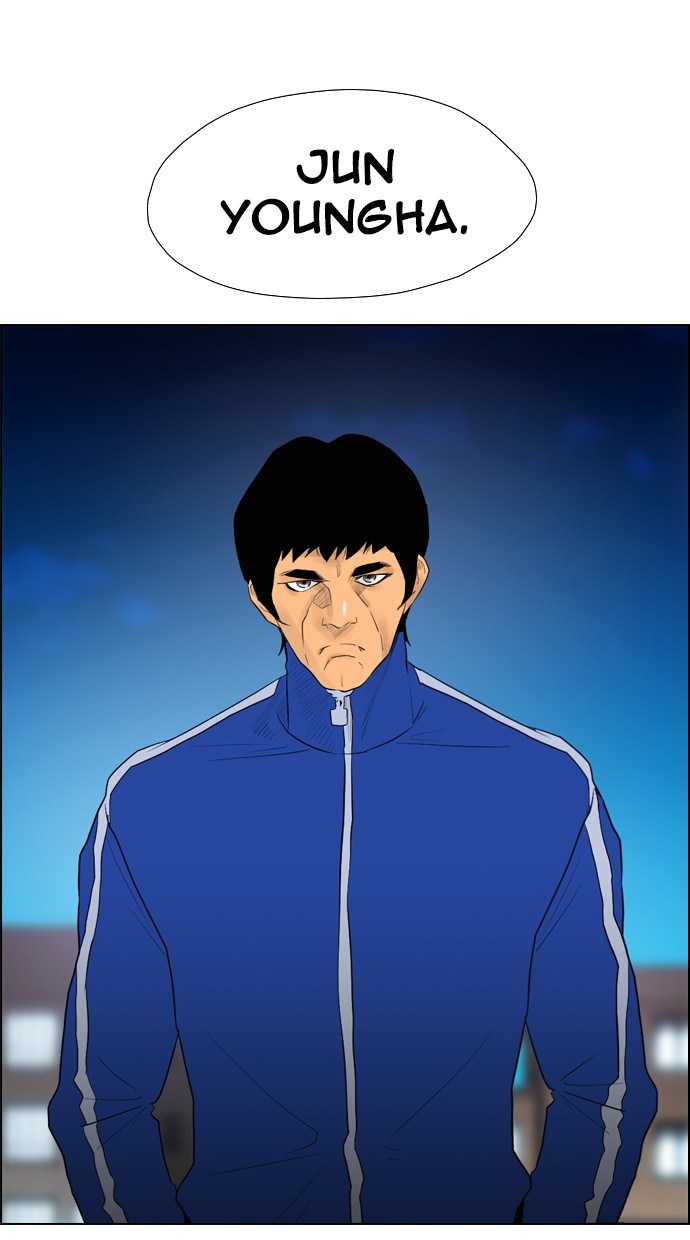 Reawaken Man chapter 106 halaman 85