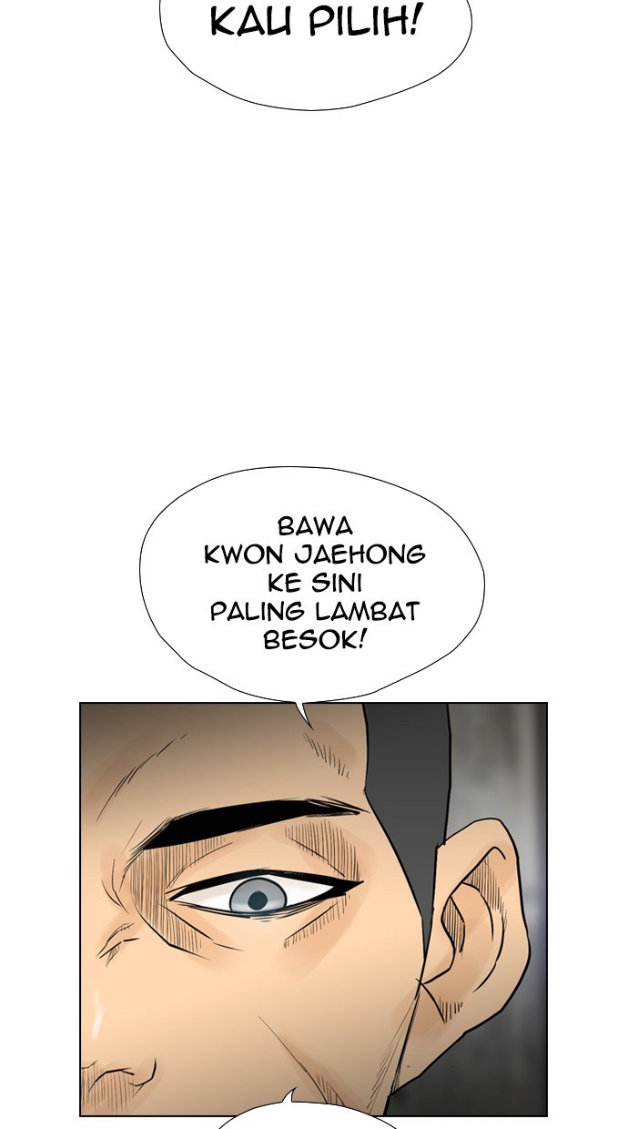 Reawaken Man chapter 106 halaman 96