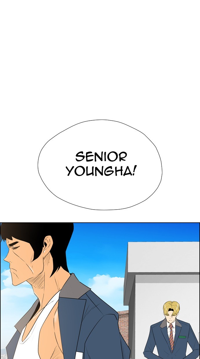 Reawaken Man chapter 107 halaman 4