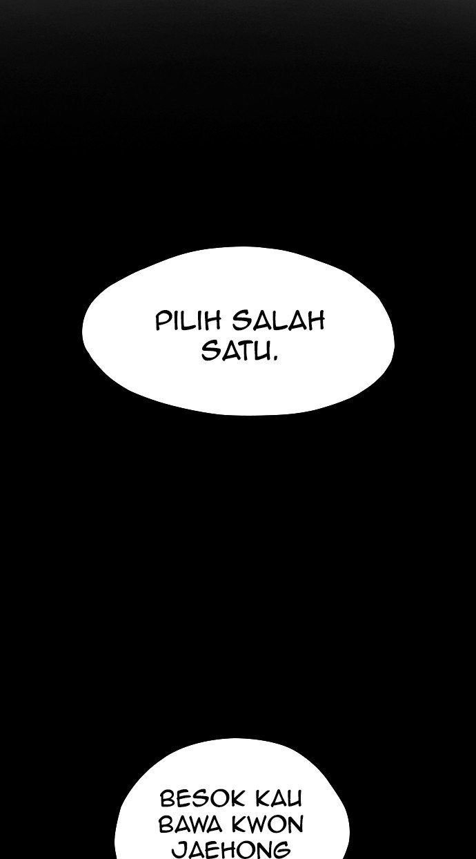 Reawaken Man chapter 107 halaman 15
