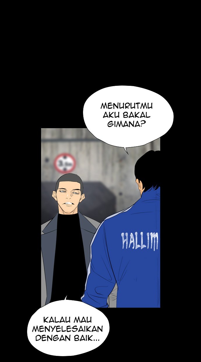 Reawaken Man chapter 107 halaman 20