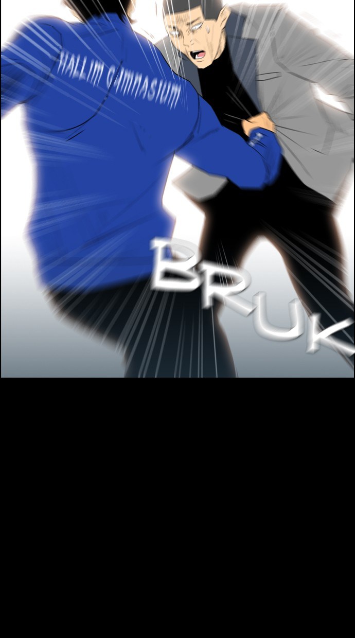 Reawaken Man chapter 107 halaman 22