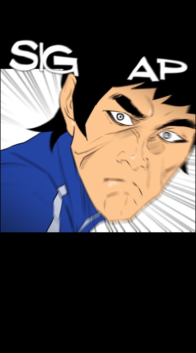Reawaken Man chapter 107 halaman 25