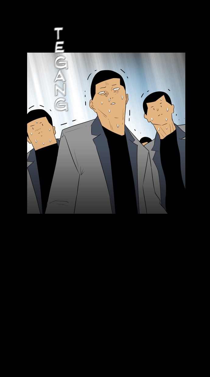 Reawaken Man chapter 107 halaman 26