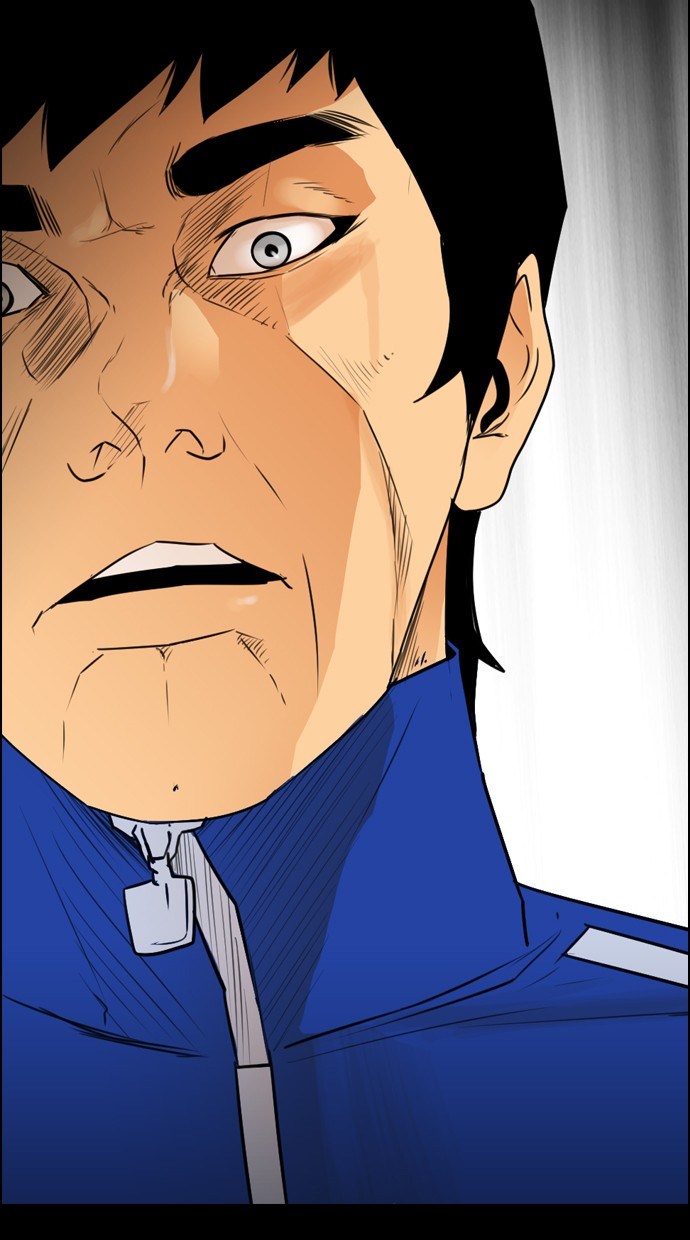 Reawaken Man chapter 107 halaman 29
