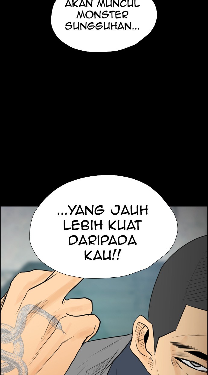 Reawaken Man chapter 107 halaman 34