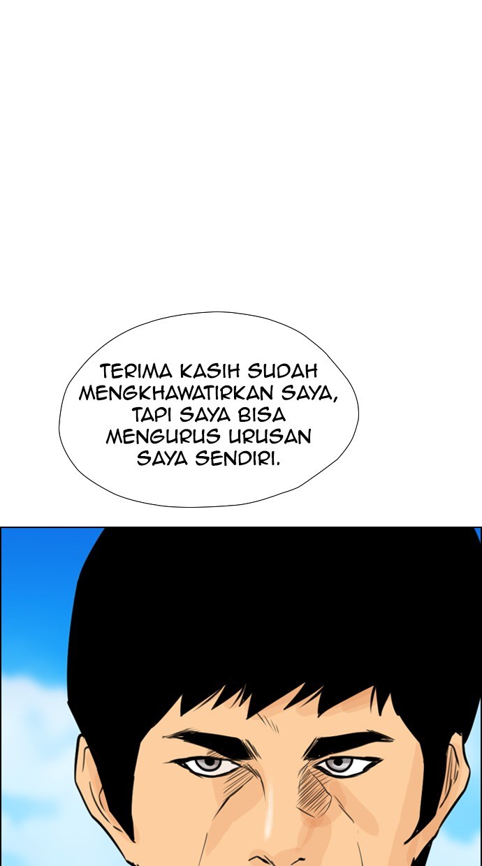 Reawaken Man chapter 107 halaman 42
