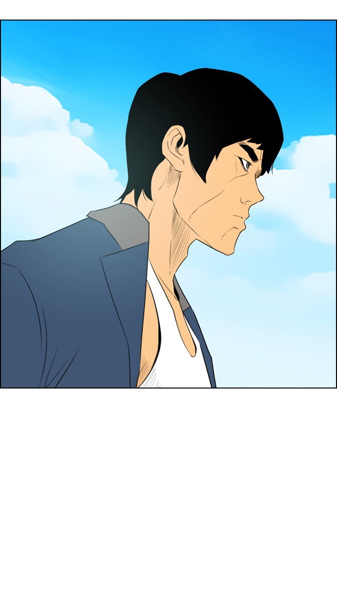 Reawaken Man chapter 107 halaman 51