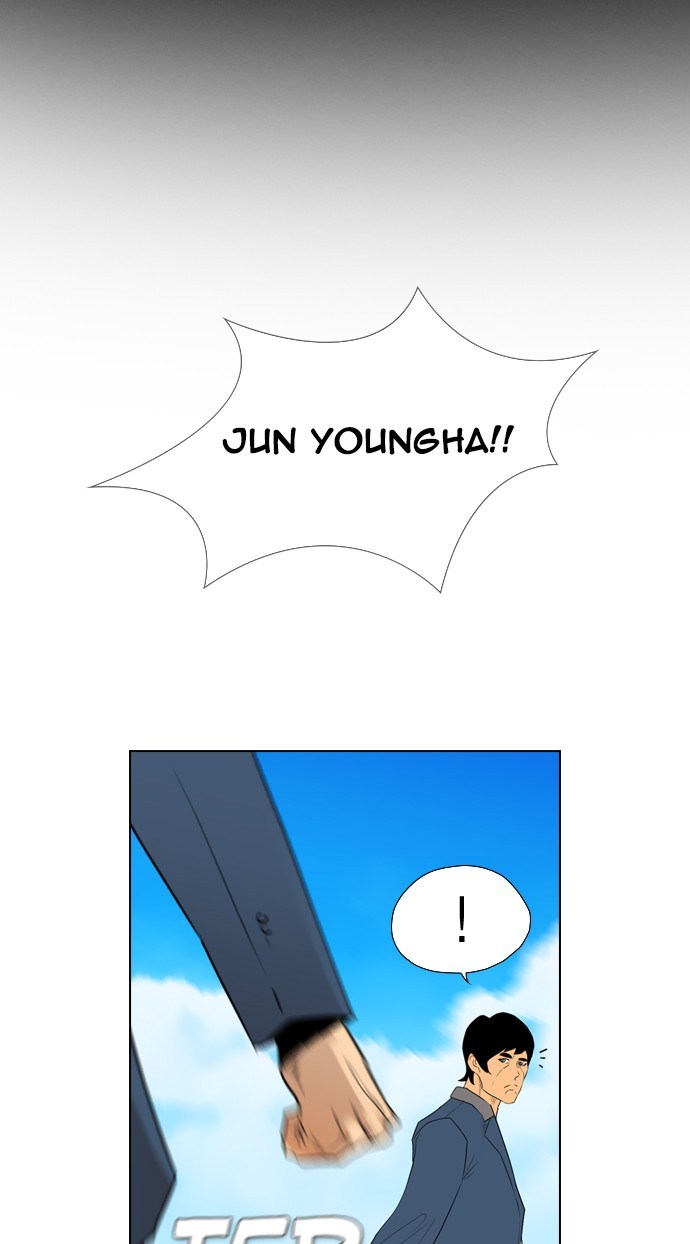 Reawaken Man chapter 107 halaman 55