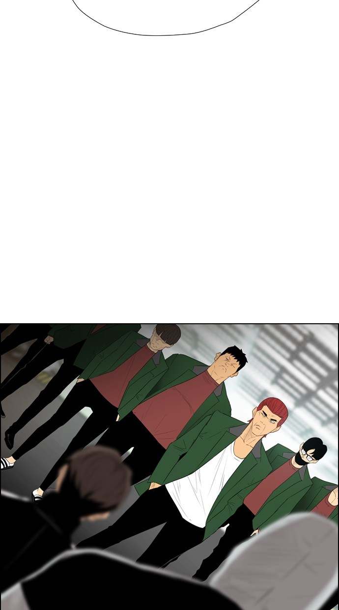 Reawaken Man chapter 107 halaman 81