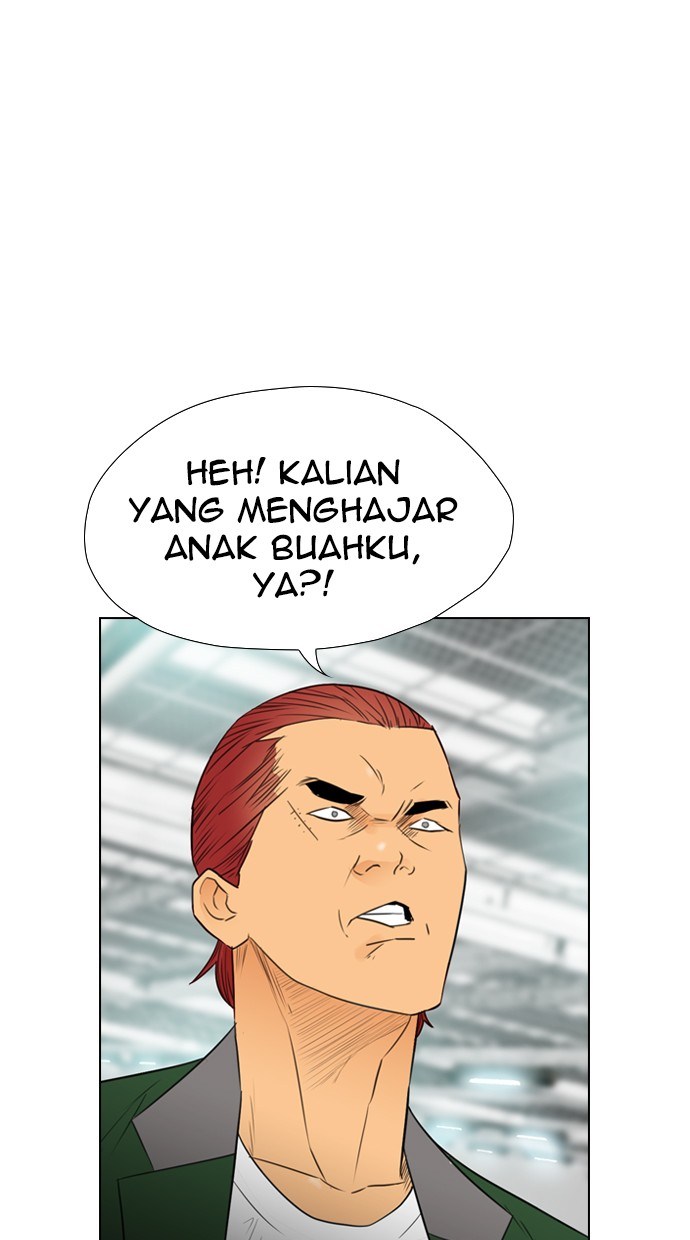Reawaken Man chapter 107 halaman 83