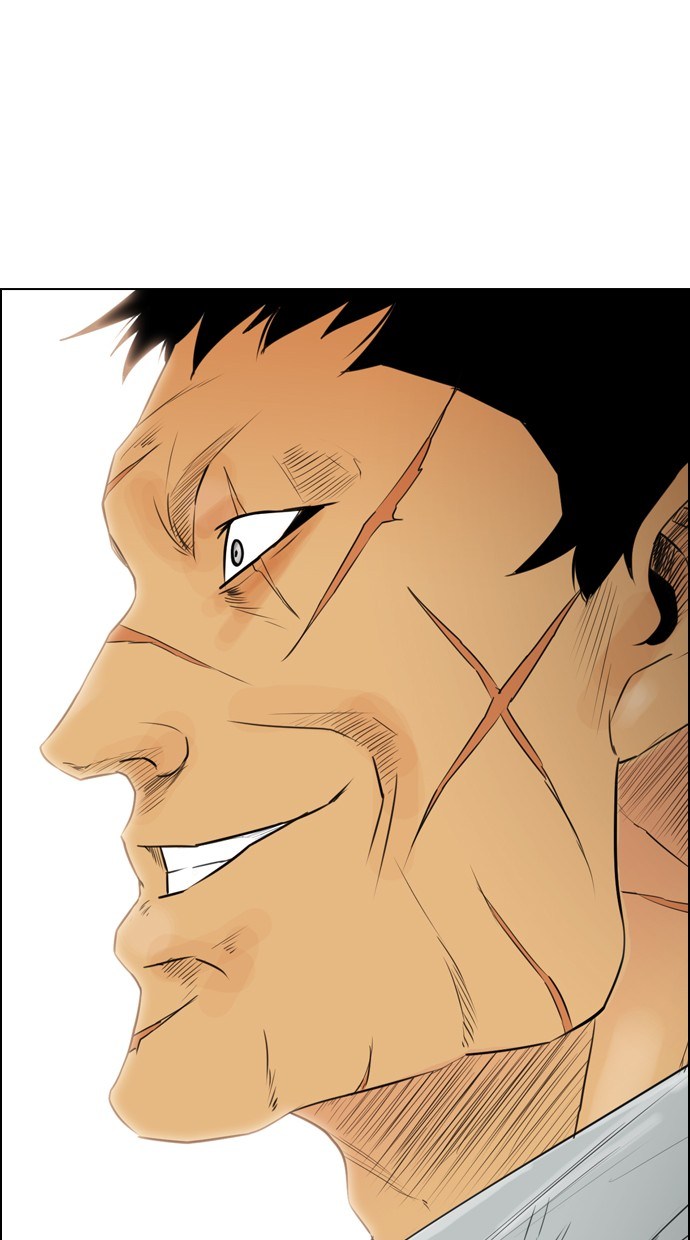 Reawaken Man chapter 107 halaman 94