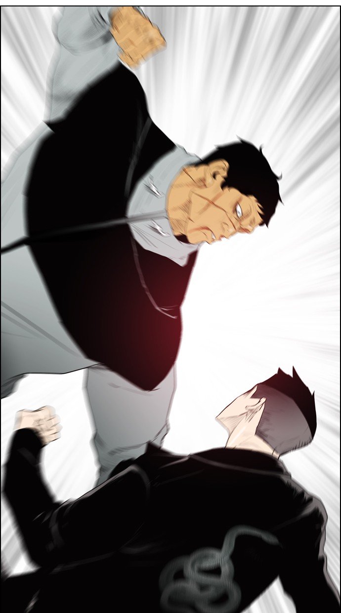 Reawaken Man chapter 108 halaman 90