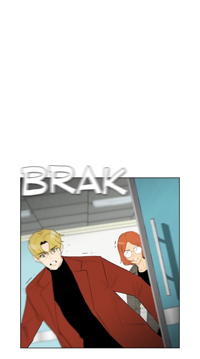 Reawaken Man chapter 109 halaman 9