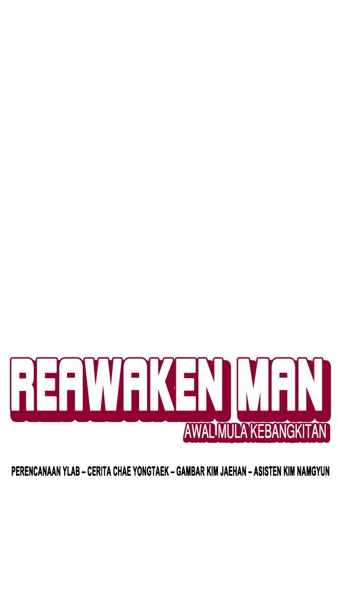 Reawaken Man chapter 109 halaman 13