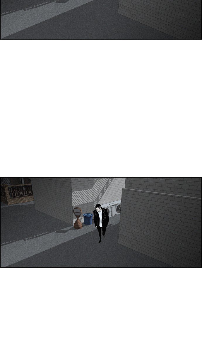 Reawaken Man chapter 109 halaman 17