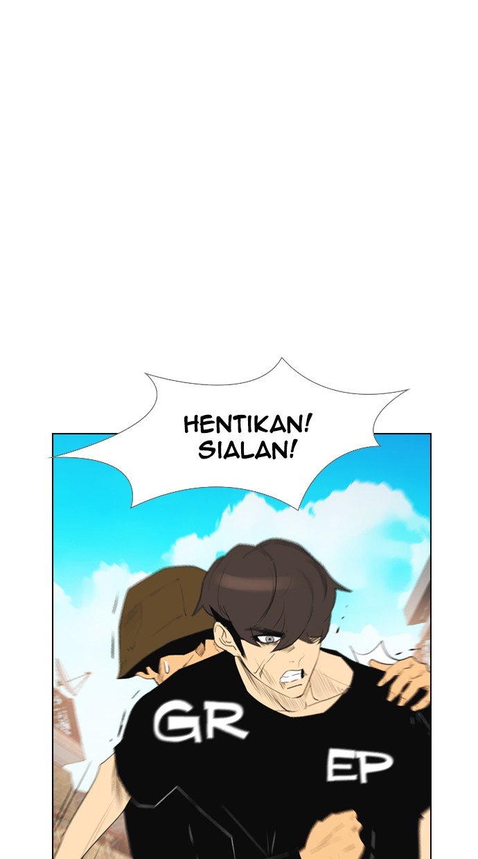 Reawaken Man chapter 110 halaman 5