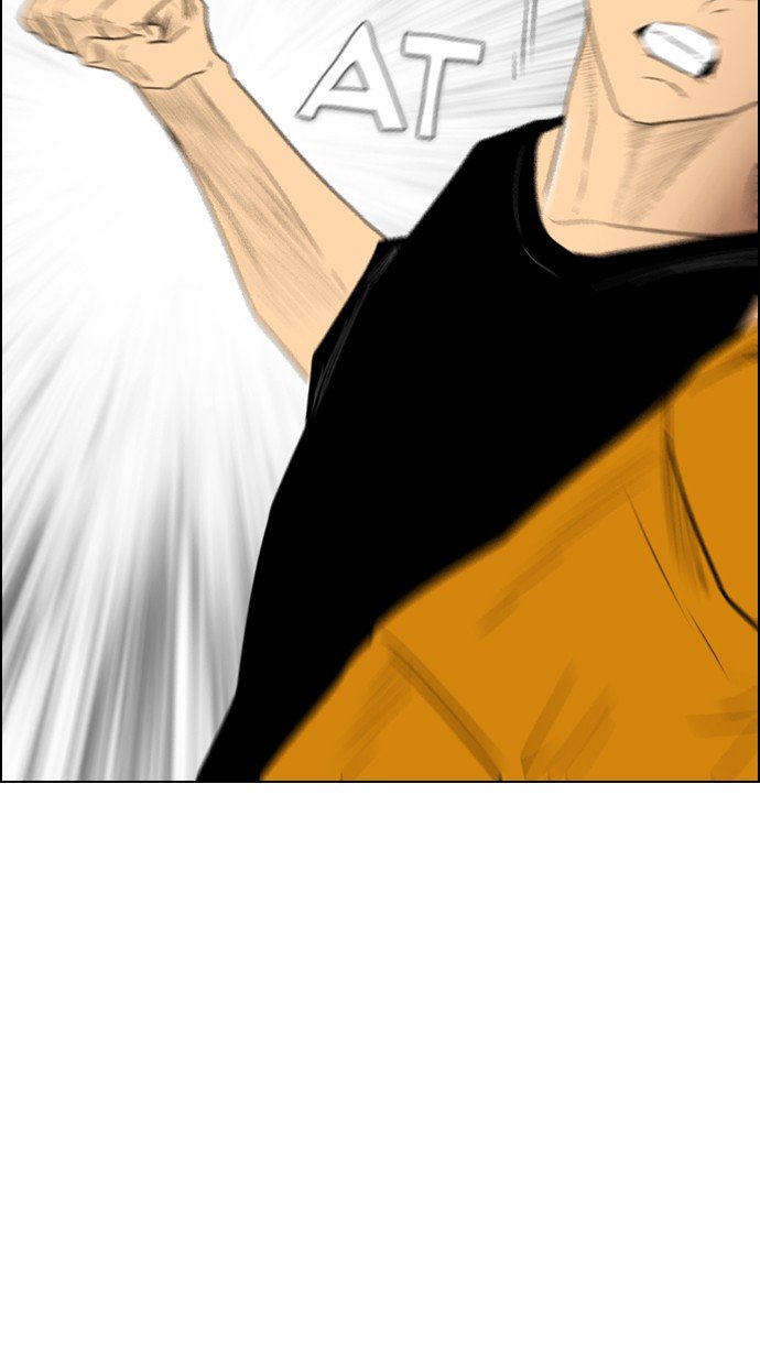 Reawaken Man chapter 110 halaman 16