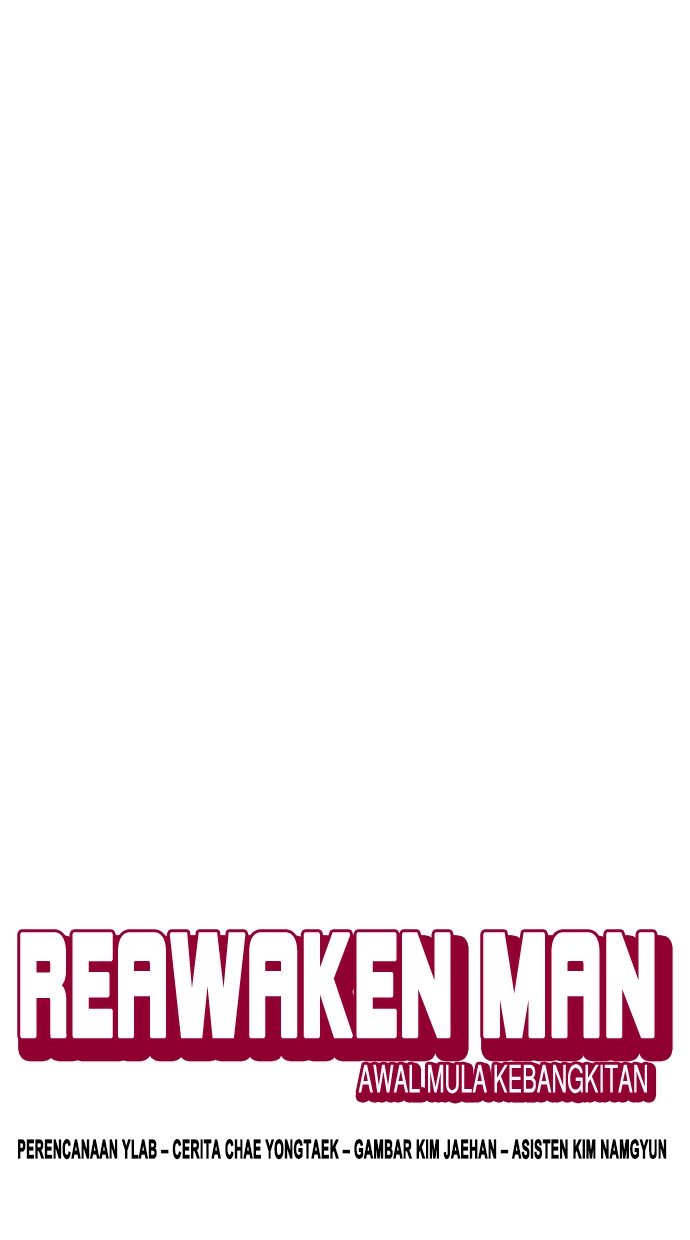 Reawaken Man chapter 110 halaman 17