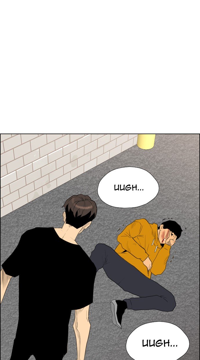 Reawaken Man chapter 110 halaman 20