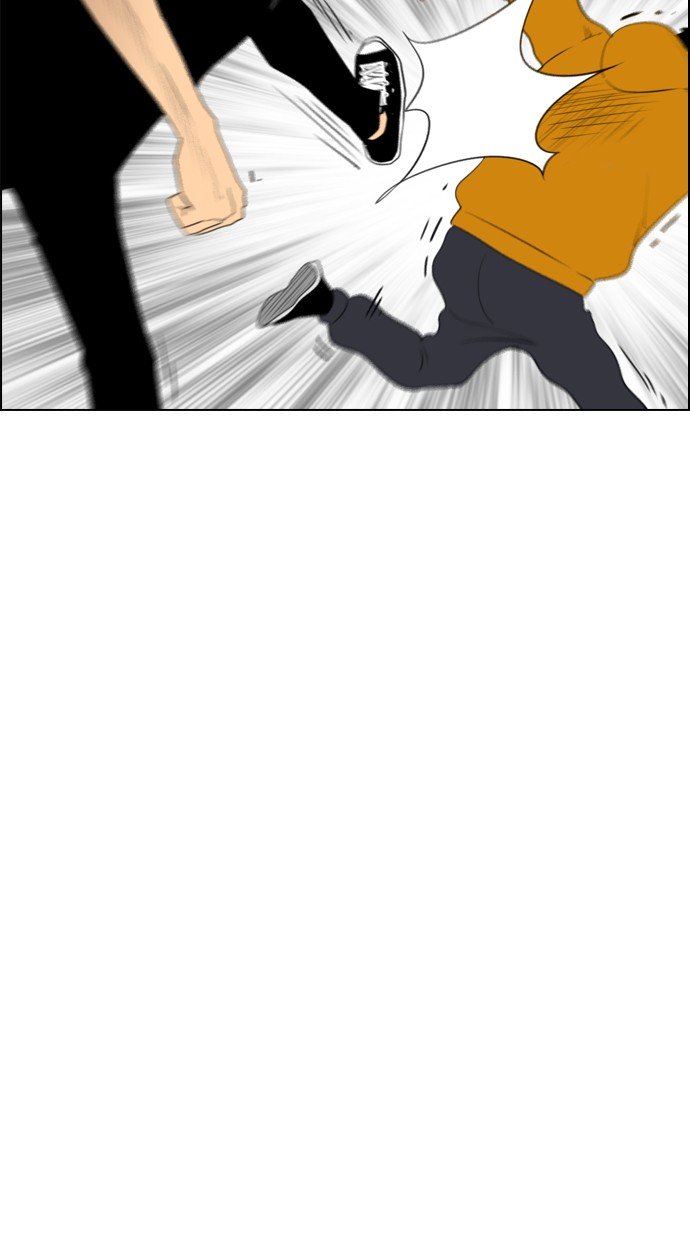 Reawaken Man chapter 110 halaman 25