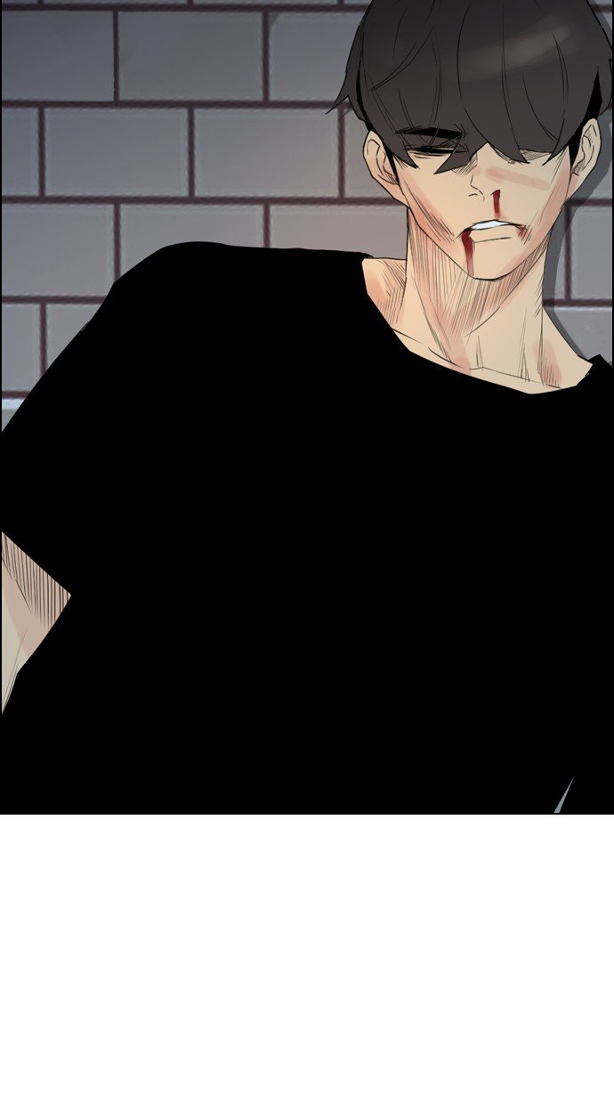 Reawaken Man chapter 110 halaman 43