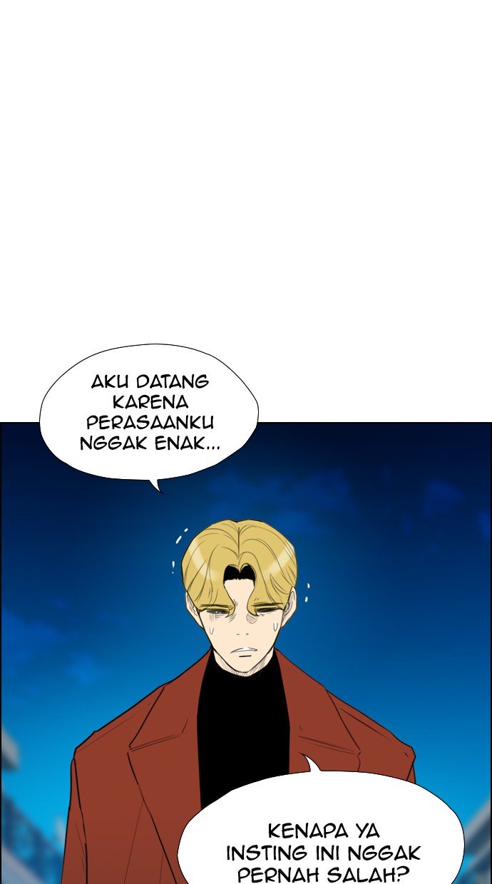 Reawaken Man chapter 110 halaman 50