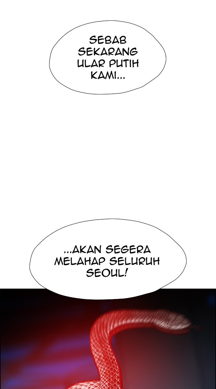 Reawaken Man chapter 110 halaman 80