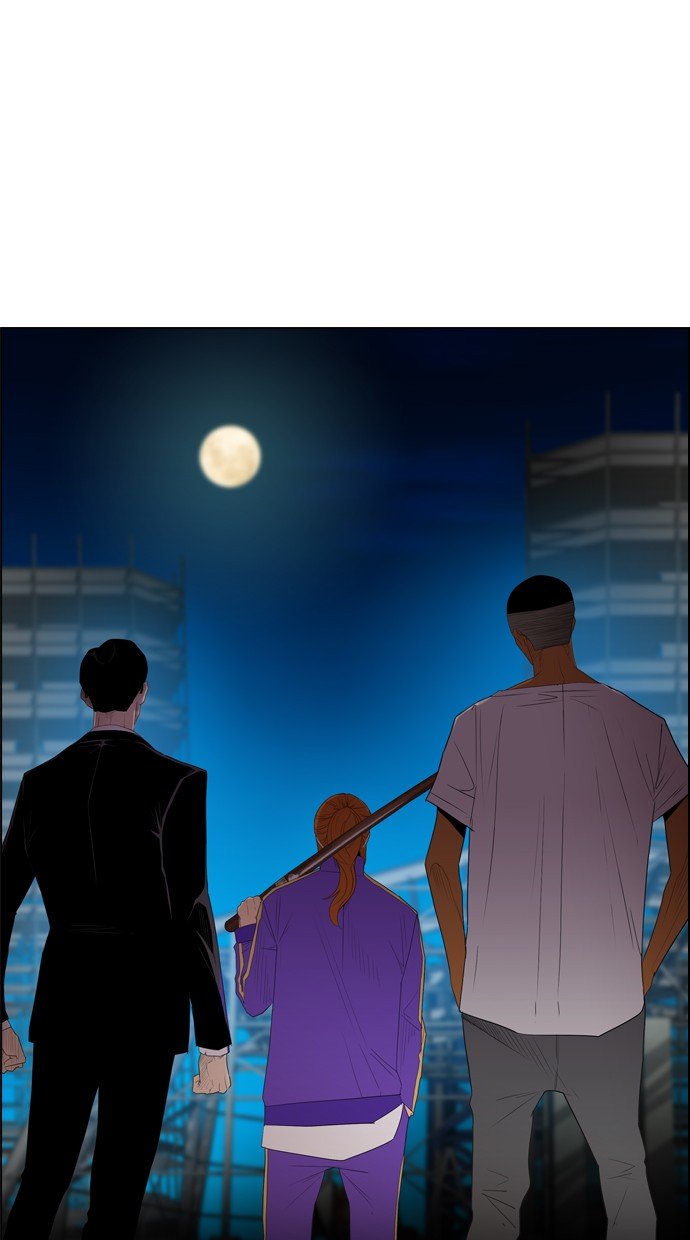 Reawaken Man chapter 110 halaman 82