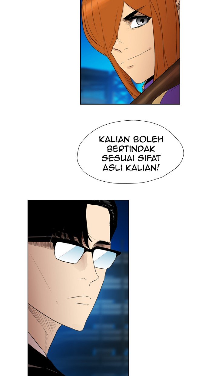 Reawaken Man chapter 110 halaman 92