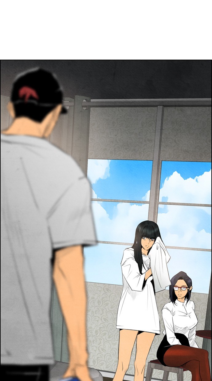 Reawaken Man chapter 52 halaman 39
