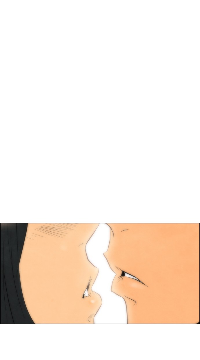 Reawaken Man chapter 52 halaman 78